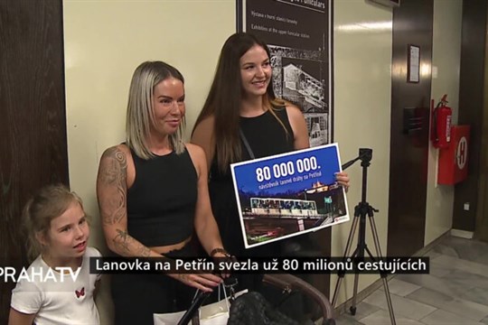 Lanovka na Petřín svezla už 80 milionů cestujících