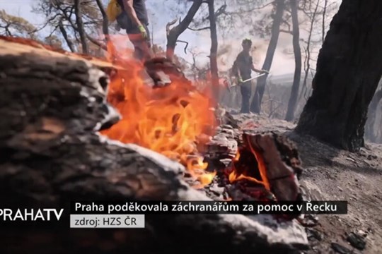 Praha poděkovala záchranářům za pomoc v Řecku