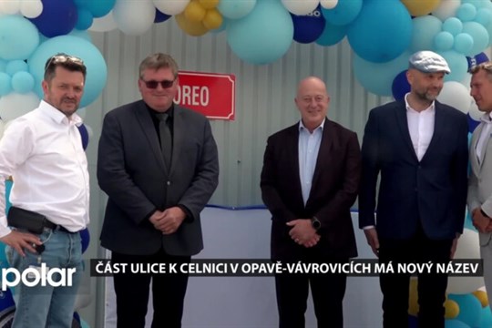 Část ulice K Celnici v Opavě-Vávrovicích má název na Oreo. První ulice s tímto názvem je v New Yorku