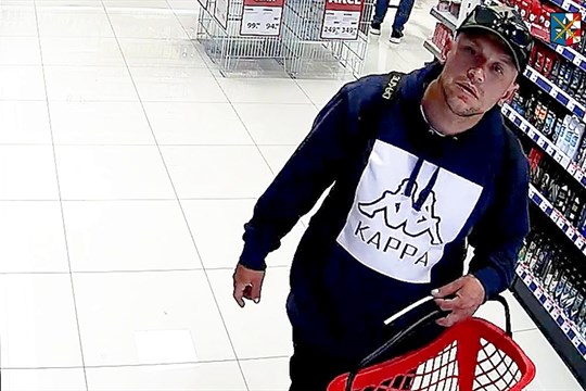 Ukradl věci z drogerie, zachytila ho kamera. Policie žádá o pomoc