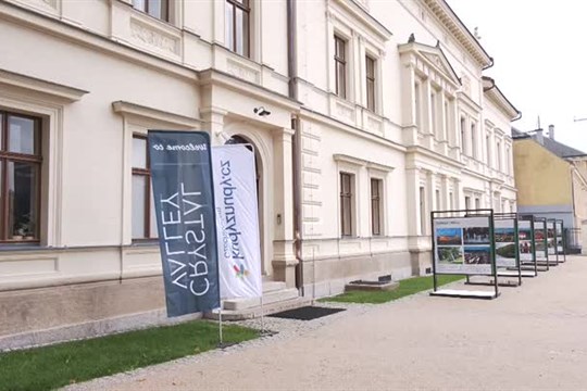 Region má propagovat nová centrála